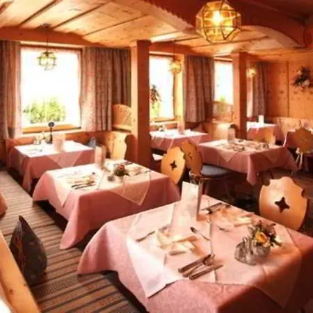 Tirolerhof Hotel Serfaus