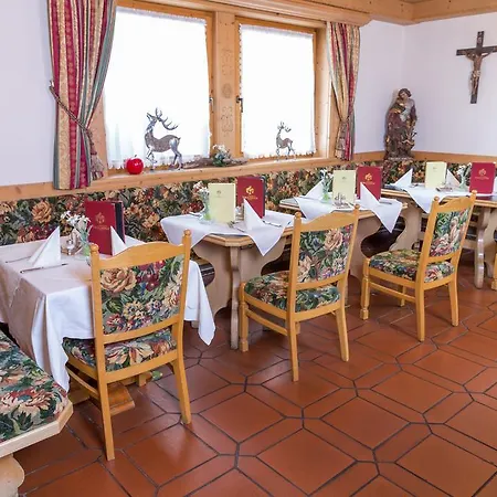 Tirolerhof Serfaus