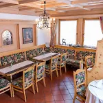 Tirolerhof Serfaus