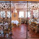 Ξενοδοχείο Tirolerhof 3*